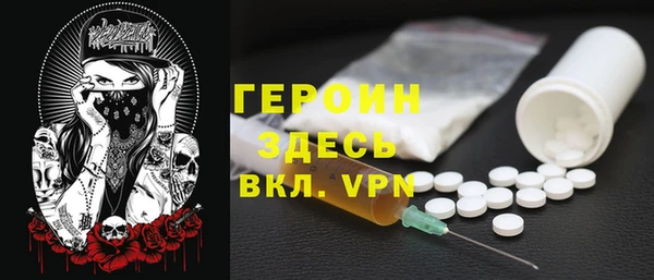 Альфа ПВП Абдулино