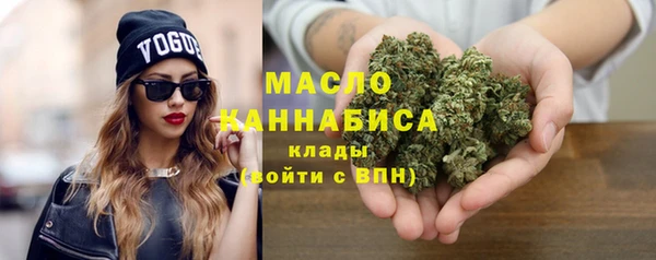 кокаин VHQ Абаза