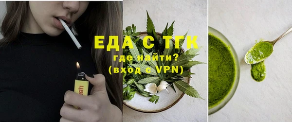 марки lsd Абинск