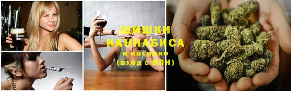 Альфа ПВП Абдулино