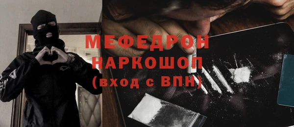 Альфа ПВП Абдулино