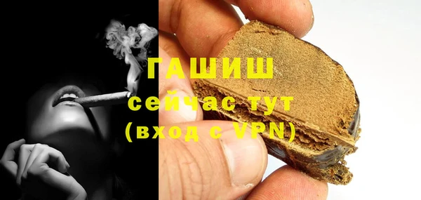 марки lsd Абинск