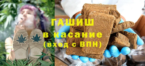 Альфа ПВП Абдулино