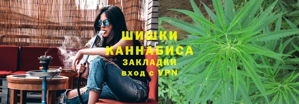 марки lsd Абинск
