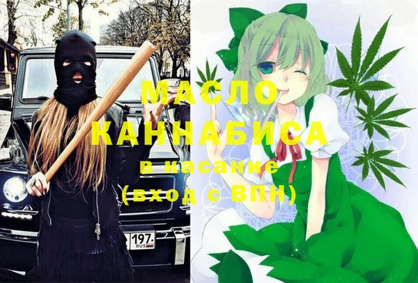 кокаин VHQ Абаза