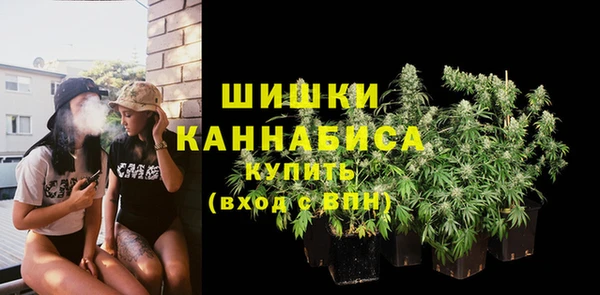марки lsd Абинск