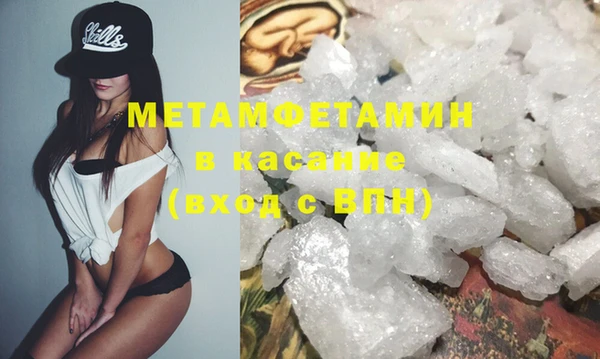марки lsd Абинск
