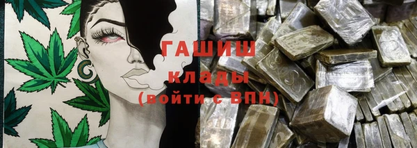марки lsd Абинск