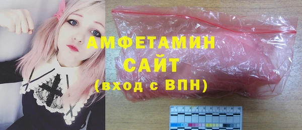 кокаин VHQ Абаза