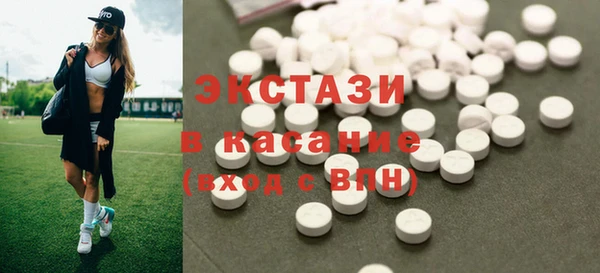 кокаин VHQ Абаза