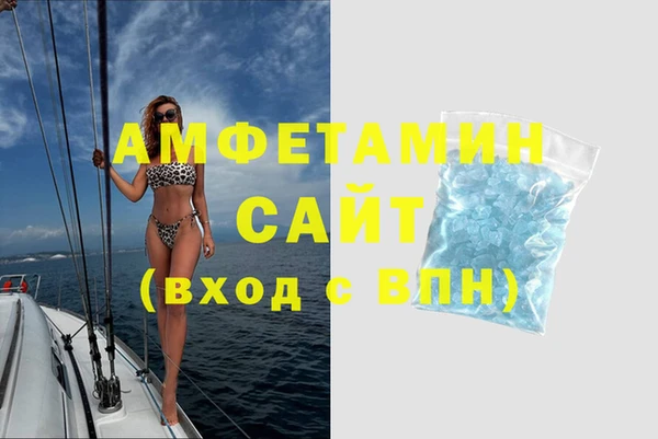 марки lsd Абинск