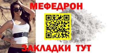 герыч Канаш
