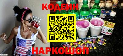 герыч Канаш