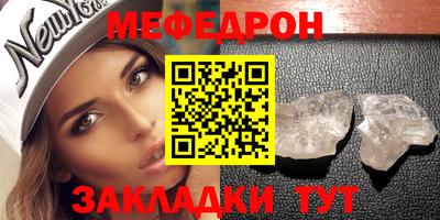 герыч Кингисепп