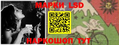 меф Кандалакша