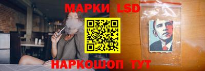 синтетический гашиш Камышлов