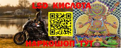 герыч Канаш