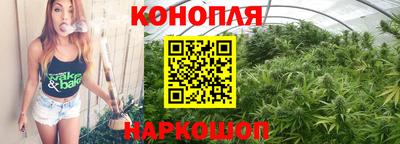 герыч Канаш