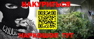 герыч Канаш