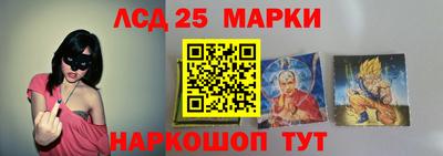герыч Канаш