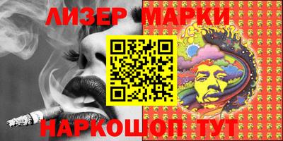 герыч Канаш