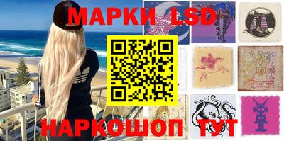 меф Кандалакша