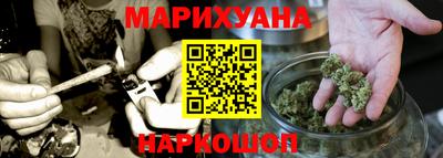 герыч Канаш
