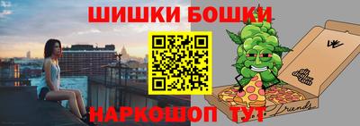 герыч Канаш
