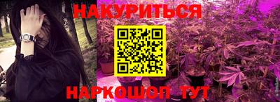 герыч Канаш