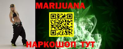 меф Кандалакша