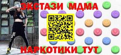 герыч Канаш