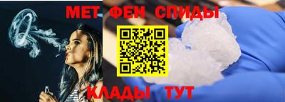 герыч Канаш