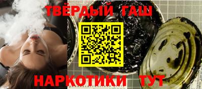 герыч Канаш