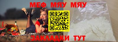 соль курить ск Кимры