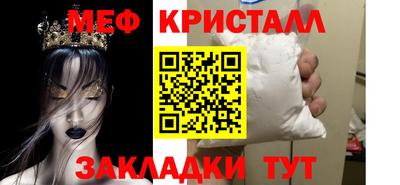 герыч Канаш