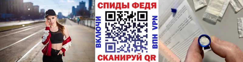Метамфетамин пудра  Камышлов 